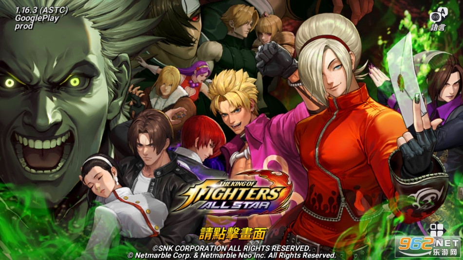 KOF ALLSTAR(ȭ��ȫ�������°�)