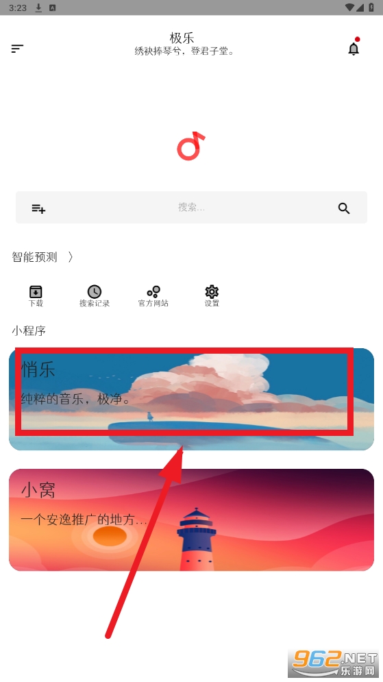 ��������app