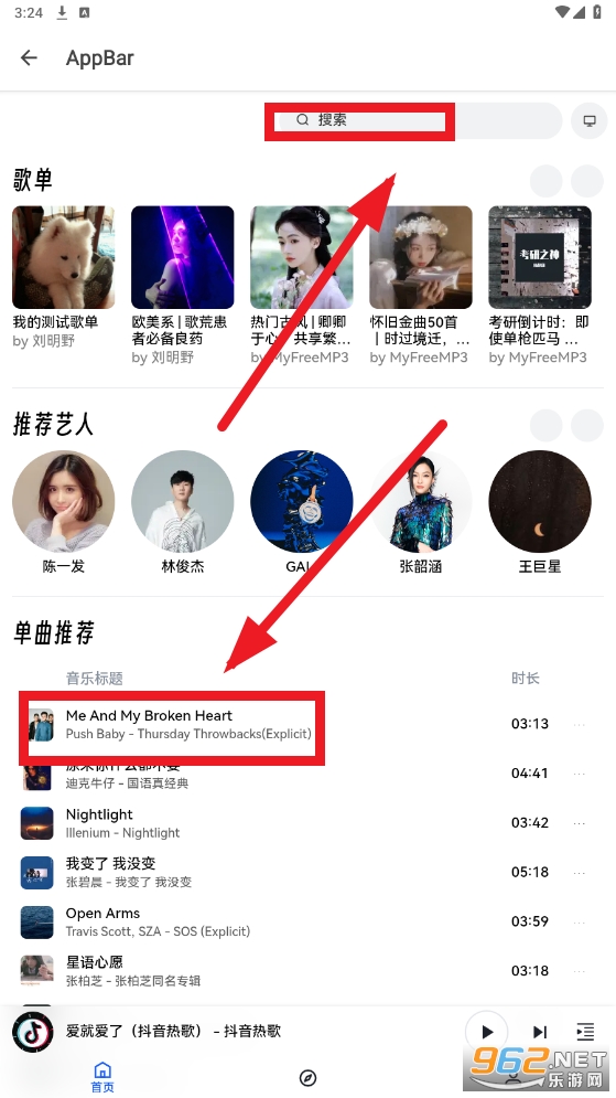 ��������app