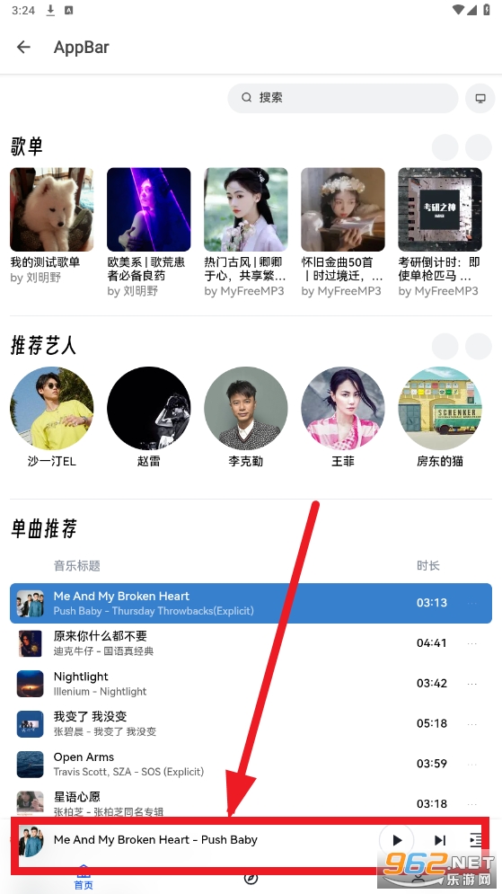 ��������app