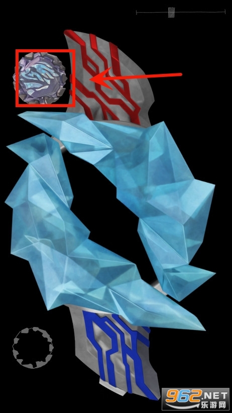 �����������������ģ����������Blazar Ultra Items