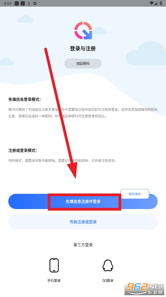 ��ǿ���������ƽ��