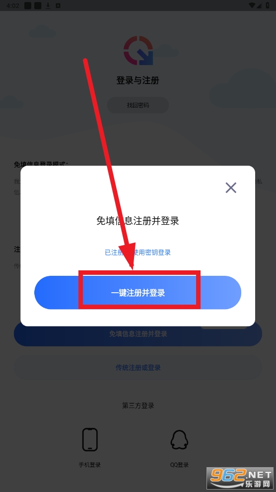 ��ǿ���������ƽ��
