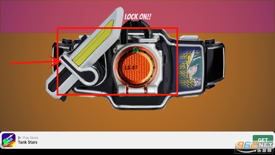 ������ʿ�����������ģ����DX HENSHIN GAIM