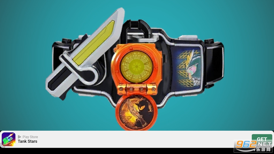 ������ʿ�����������ģ����DX HENSHIN GAIM