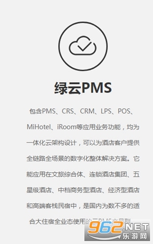 �ͷ�����׿��app