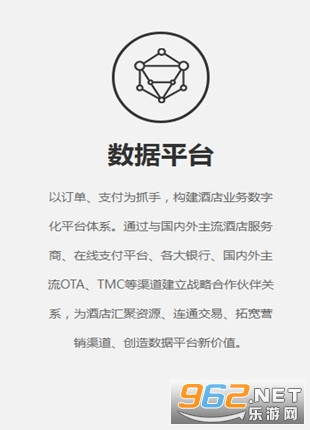 �ͷ�����׿��app