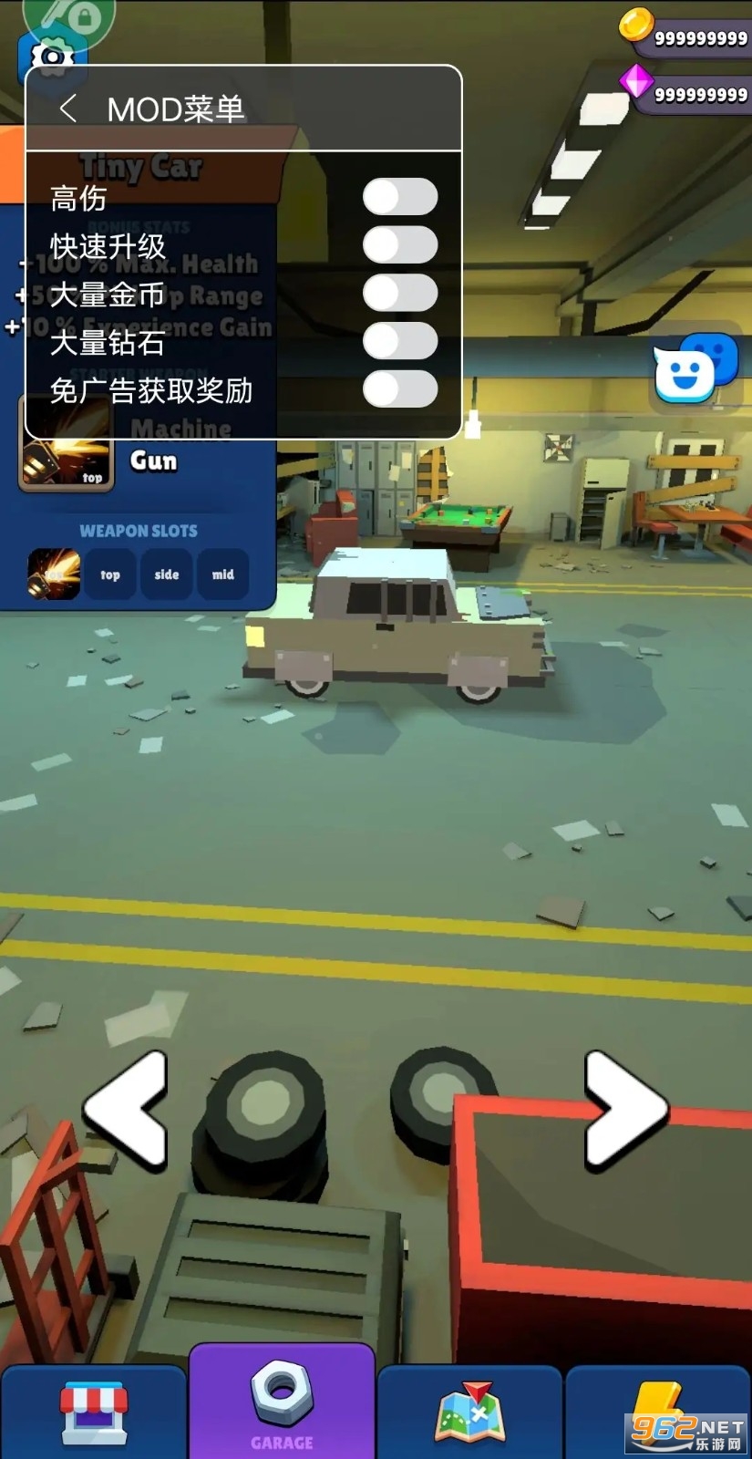 ��ʬս��Zombarena���ò˵�