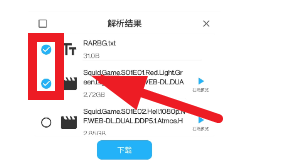 �����������ƽ��