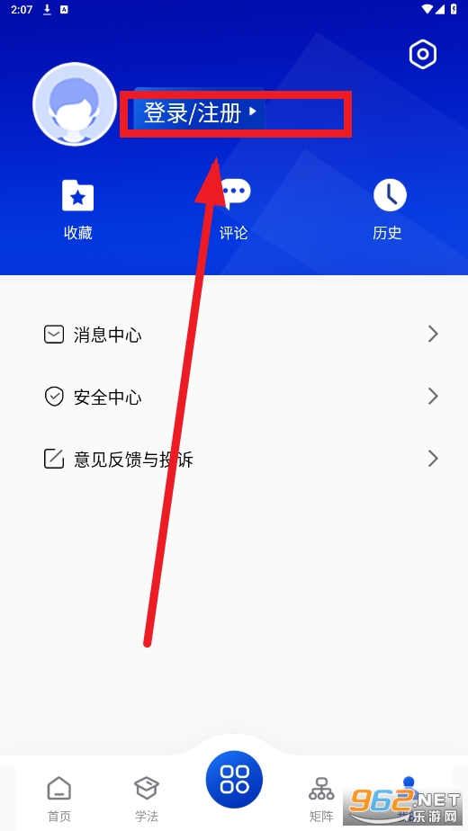 �ӷ���app