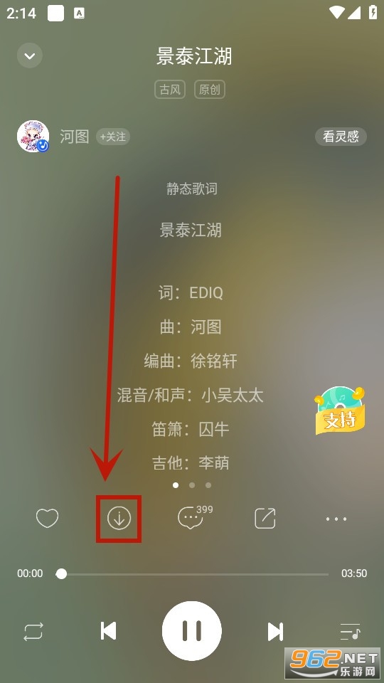 5sing原创音乐基地(5sing音乐) 5sing原创音乐基地(5sing音乐)