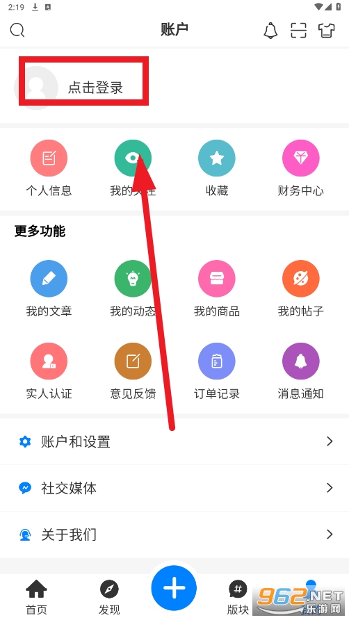 kk社区app kk社区app
