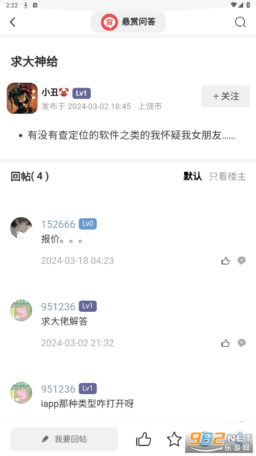 kk社区app kk社区app