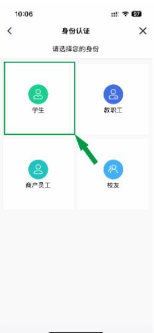 ����e��app�ٷ���