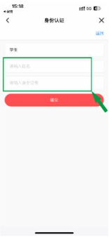����e��app�ٷ���