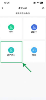 ����e��app�ٷ���
