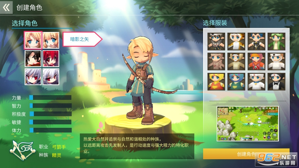 LUNA MOBILE���з�