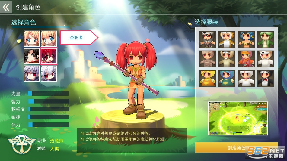 LUNA MOBILE���з�