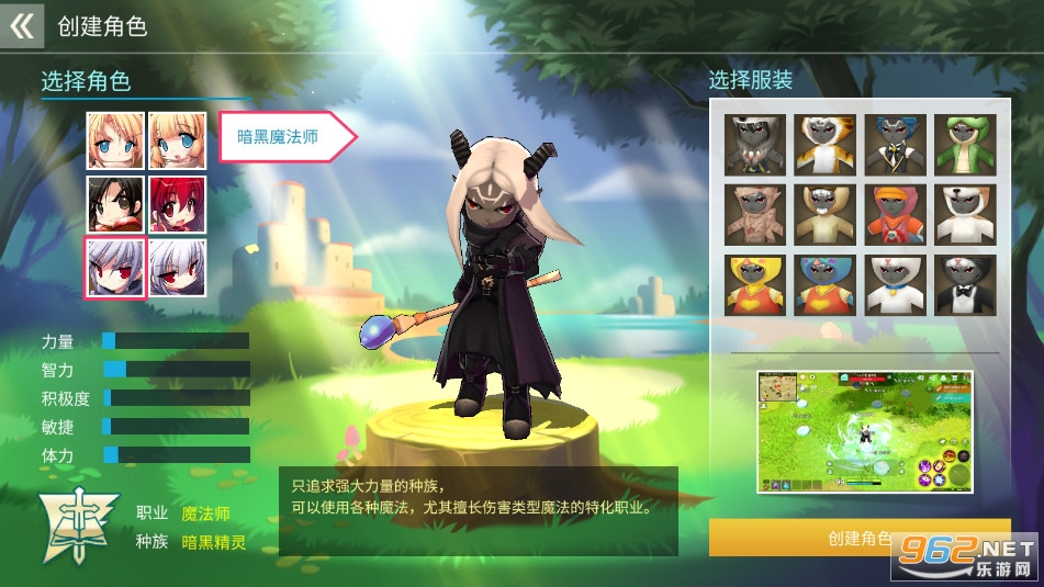 LUNA MOBILE���з�