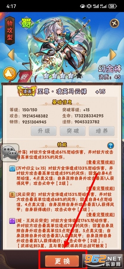 ��������־���ΰ�