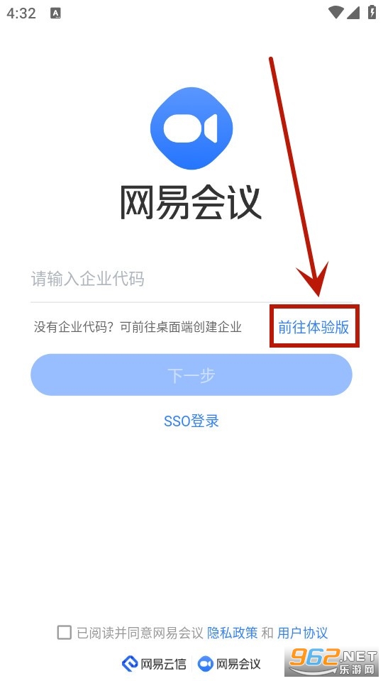 ���׻���app