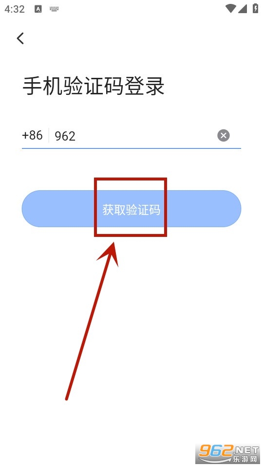 ���׻���app