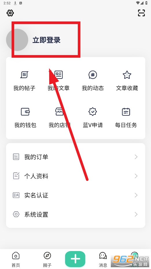 �Ұ�������app
