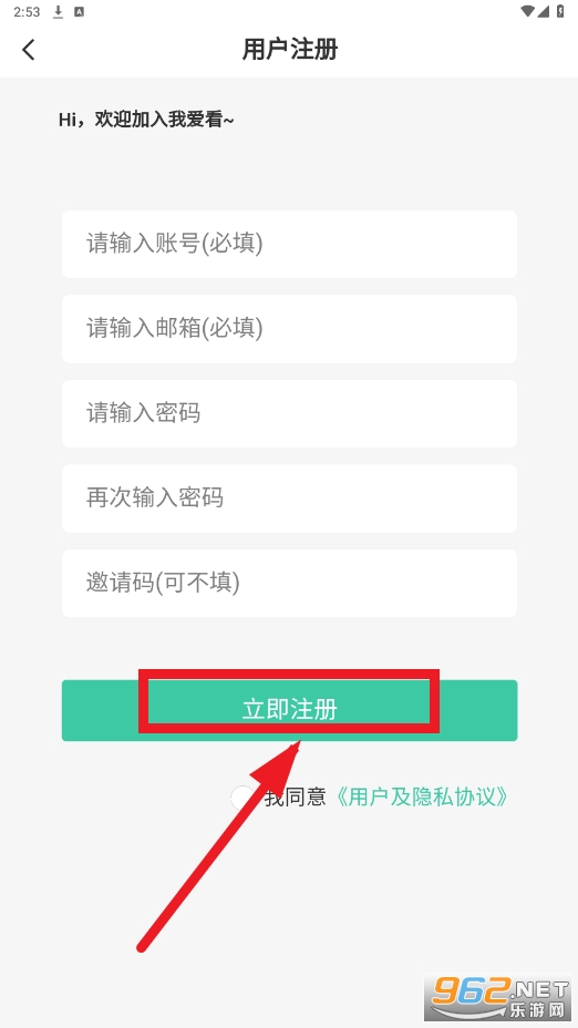 �Ұ�������app