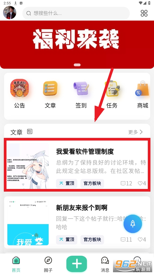 �Ұ�������app