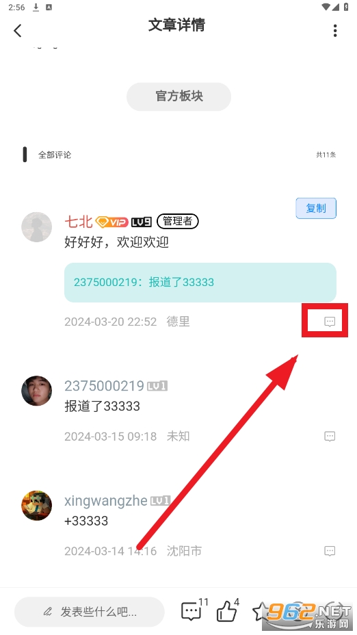 �Ұ�������app