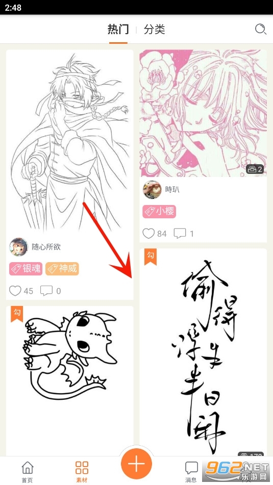 ������Ƥ�¹ٷ���