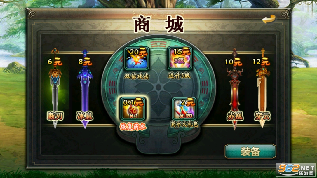 �����mugen�ֻ����ͼ3