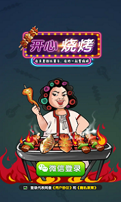 �����տ�����׬Ǯ���ͼ1