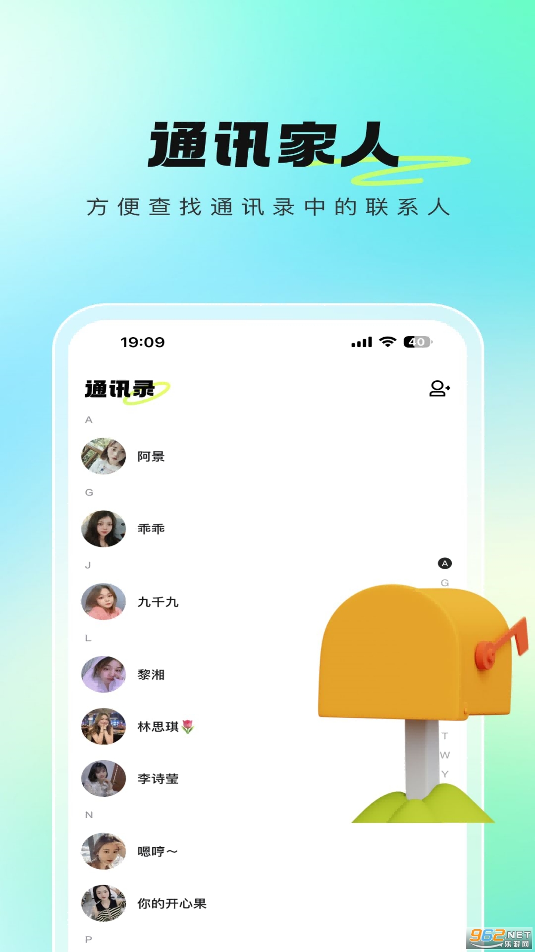 ǣо������������v3.0.5 ���°��ͼ0