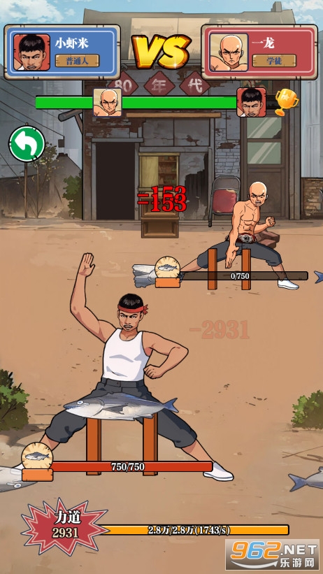 ��ש��ʦ������ͼ6