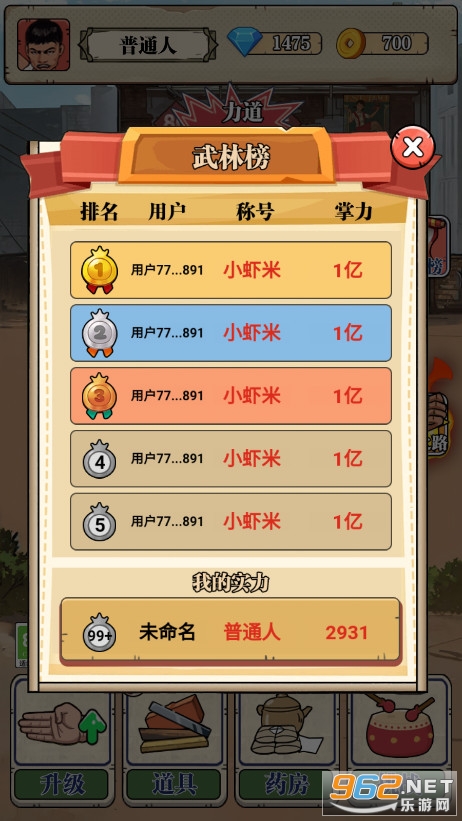 ��ש��ʦ������ͼ5