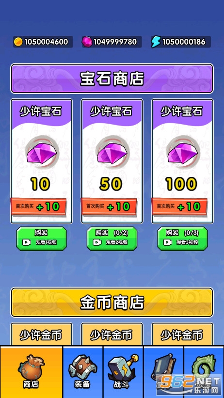 �Ħ����תת���������޽�Ұ�v1.0 �޵а��ͼ7