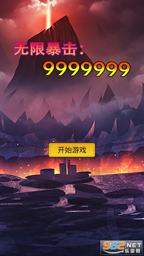 ���ޱ���9999999�ƽ���ͼ1