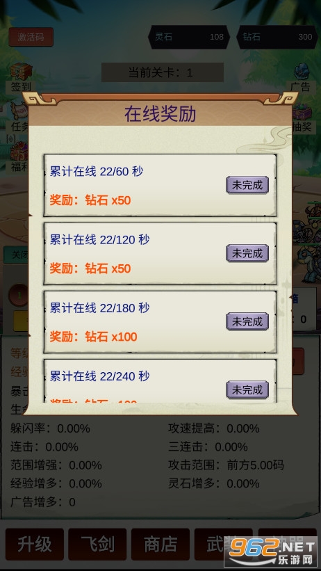 ���ޱ���9999999�ƽ���ͼ4