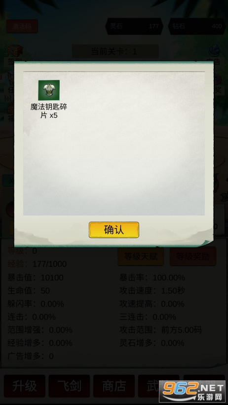 ���ޱ���9999999�ƽ���ͼ5