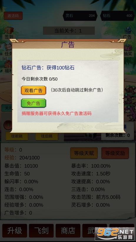 ���ޱ���9999999�ƽ���ͼ6