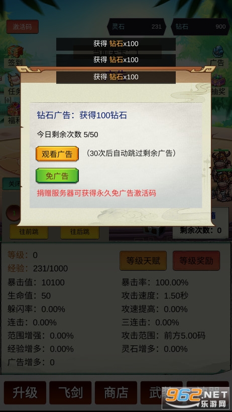 ���ޱ���9999999�ƽ���ͼ7
