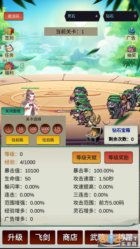 ���ޱ���9999999�ƽ���ͼ0