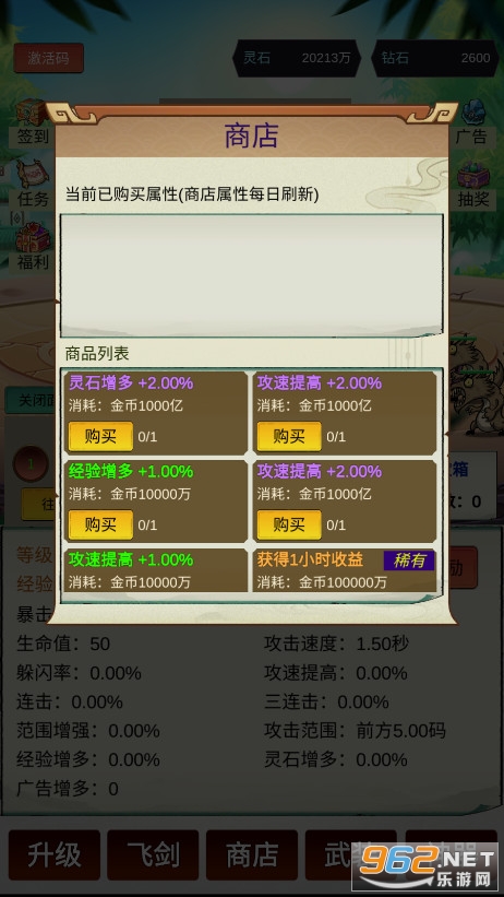 ���ޱ���9999999�ƽ���ͼ10