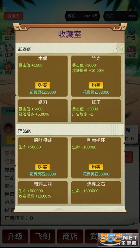 ���ޱ���9999999�ƽ���ͼ9