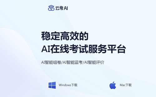 �ƿ�ai��������_�ƿ�ai��׿��_�ƿ�ai�������عٷ�