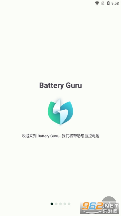 BatteryGuru��ؼ��appv2.3.18 ���İ��ͼ0