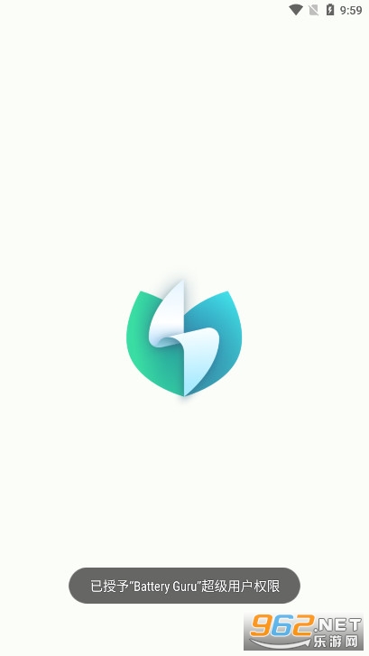 BatteryGuru��ؼ��appv2.3.18 ���İ��ͼ5