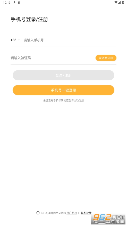 corgi����v2.5.1 ���°��ͼ0