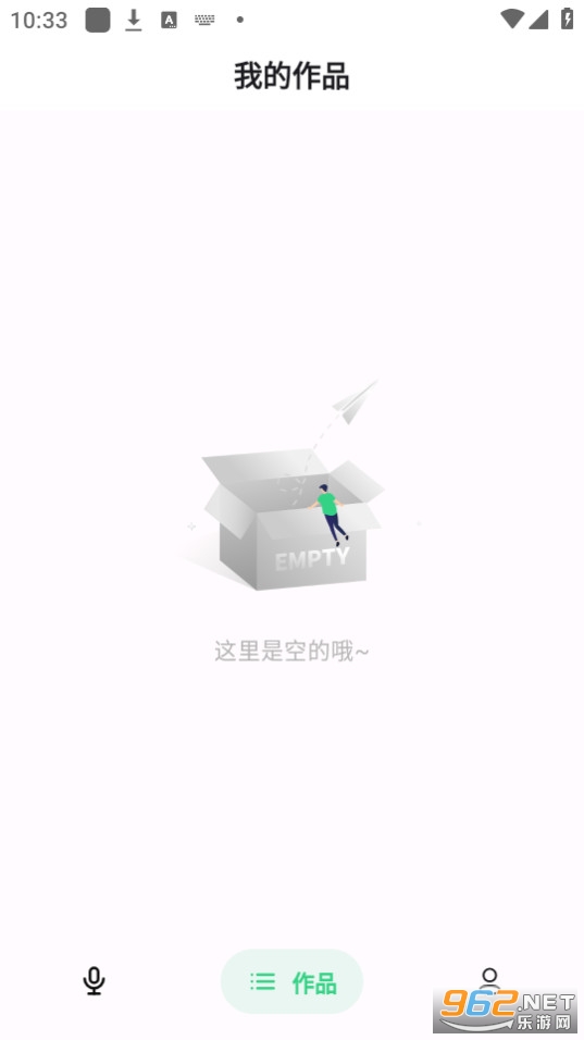 èͷ����װ v1.5.1��ͼ5